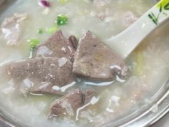 -财记鱼粥·肠粉