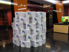 -长安国际影城(钟楼店)