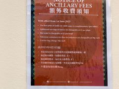 -文兴酒家(Chinatown - Gerrard Street)