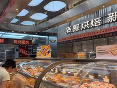 -罗森尼娜(德思勤店)