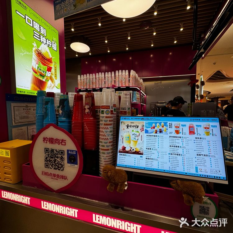 0元玩转这座城 团购️优惠券，性价比还蛮高的