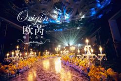 点击看大图 -证大美爵酒店·一站式婚宴宴会厅