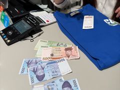 -新罗免税店