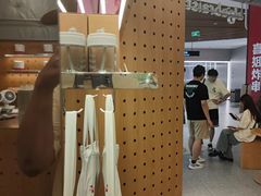 -代数学家algebraist(东吴龙湖天街店)