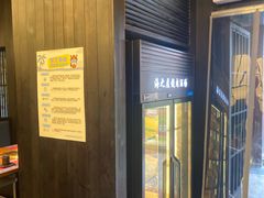 -海之屋韩式烤肉(海棠68环球美食街店)