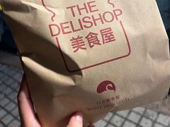 -白天鹅宾馆·美食屋