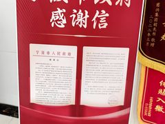-泰康拜博口腔医院(江北总院)