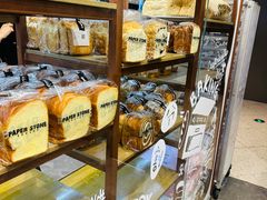 -PAPER STONE BAKERY(天汇广场店)