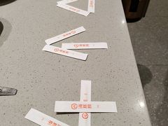 -海底捞火锅(吾悦广场店)