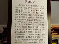 -海南槟榔谷黎苗文化旅游区