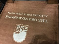 -行者书屋大堂吧 ·下午茶(南京圣和府邸酒店)