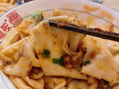 -大嘻咹biangbiang面(历史博物馆店)