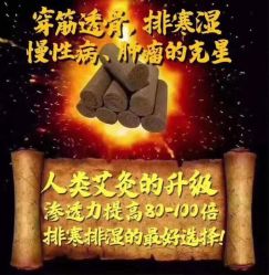 -名发世家烫染
