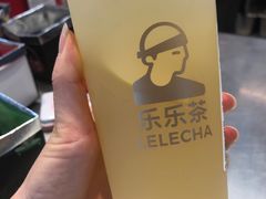 -LELECHA乐乐茶(王府井喜悦店)