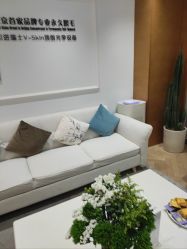 -HEYAN荷妍专业脱毛连锁机构