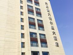 -富力铂尔曼大酒店-尚西餐厅