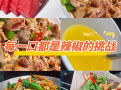 -老板恋上鱼(振华商厦店)