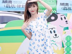 -坂田天虹