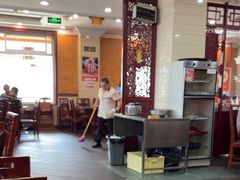 -老来福·非遗酸汤兔(凯旋路店)