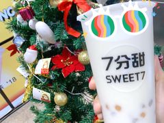 -7分甜(天津南开大悦城店)