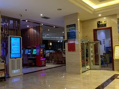 -御品堂养生馆(五星店)