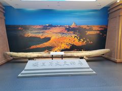 -巴音郭楞蒙古自治州博物馆