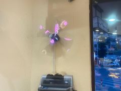 -申氏糕点(三好街店)