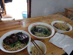 -泰顺江南春面馆
