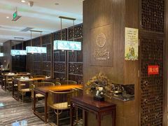 大堂-童福兴·南京菜(老门东店)