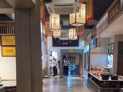 -绍兴老味道·非遗门店(银泰城店)