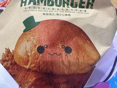-魏家餐饮(朗香街店)