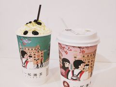 -一杯潮茶·专注潮汕茶饮(十二中创始店)