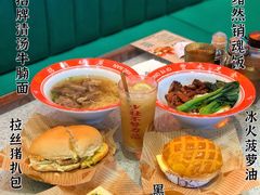 -七爷清汤腩·港式茶餐厅(世博店)