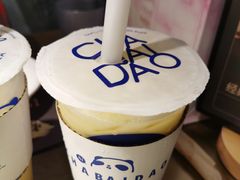 -茶百道(湖墅潮王路店)