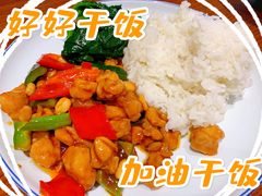 -乔家栅(襄阳南路店)