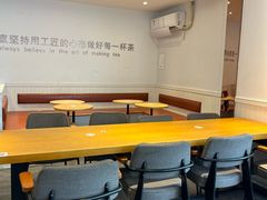 -萃茶师(琅西店)