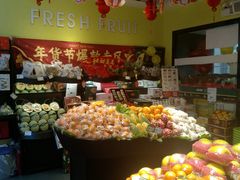 -鲜丰水果(重庆平安摩卡店)