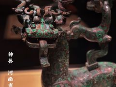 -河南博物院