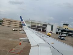 -班达拉奈克国际机场