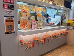 -吉野家 (新街口外大街店)