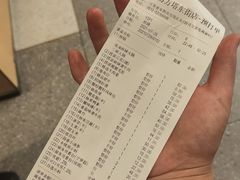 -海底捞火锅(方塔东街店)
