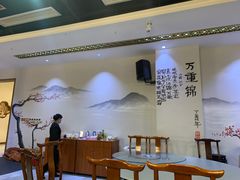 -万重锦·人文川菜馆(骡马市店)