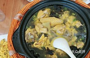 Bamboo Forest Old Hen Soup