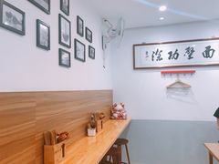 用餐区-陈八两面家(华孚写字楼店)