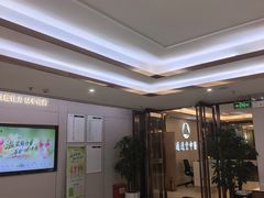 -通透堂中医·精准推拿(旗舰店)