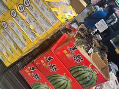 -ALDI奥乐齐超市(凯德虹口店)