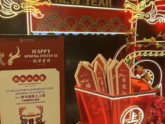 -远大购物中心(南岗店)