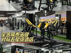 -苏宁广场·城市奥特莱斯(天府立交店)