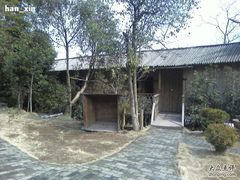 天然居&nbsp;(2)-天然居农家乐(温泉南路店)