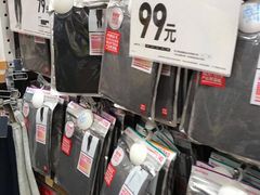 -优衣库(福州爱琴海购物公园店)